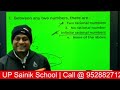 द्रोणाचार्य series sainik school maths class 6 day 3 sainik school exam 2025 maths by narendra sir