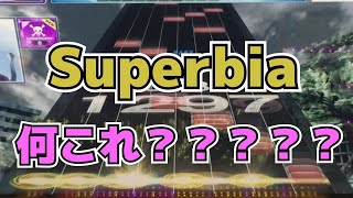 【CHUNITHM】6落ちAJ Superbia【MASTER 14+】手元