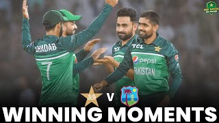 Winning Moments | Pakistan vs West Indies | 3rd ODI 2022 | PCB | MO2L