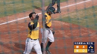 20180802 二軍 統一 vs 中信兄弟