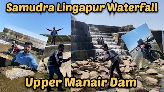 Upper Manair Dam | SamudraLingapur Waterfall | weekend gateway | Ridewala