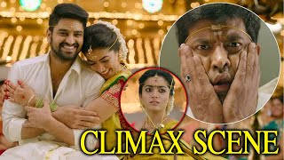 Chalo Movie Naga Shaurya And Rashmika Mandanna Ultimate Climax Scenes || Telugu Super Hit Movies