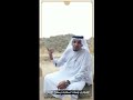 قصيدة عالي الهمات للشاعر المبدع صالح الازوري