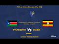 SOUTH SUDAN VS UGANDA | CAVB ZONE 5 QUALIFIERS 2026 | WOMEN