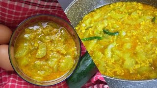 ডিম শসার তরকারি| Dim diye shosha ranna| Cucumber curry with eggs।R#14