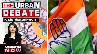 Uttarakhand Elections 2022 | Will Congress’ Resort Politics Be Useful? | The Urban Debate