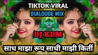 Saadha Maza Roop  Disco Sannya   Aradhi Style Mix   साध माझ रूप  Adarsh Shinde   New Song