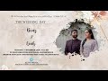 BOAZ & LEAH | WEDDING LIVE WEBCAST | 14-11-2024 | ALIVE MEDIA