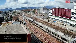 【ARCHIVE】 TrainCam Live Railcam 2023/03/02 12:00～