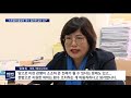 영주시의회 최교일 스트립바 출장비 감사 요구 안동mbc