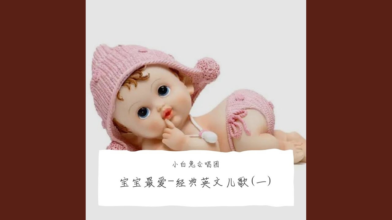 Clean Up Youtube Music