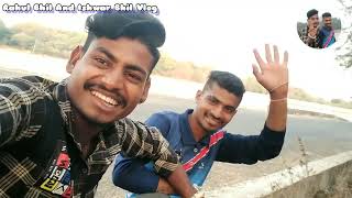 // New Vlog Video  C Rahul Bhil And Ishwar Bhil 2022  💯