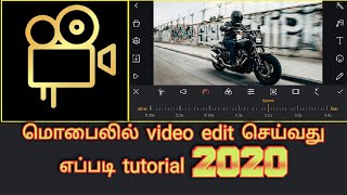 how to edit videos  in mobile tamil 2020  film maker tutorial