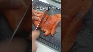 연어 다시마 숙성 곤부즈메 Salmon kelp ripening  [간단아빠요리] #Shorts