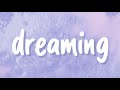 Sabrina Carmen - Dreaming Wide Awake (Lyric Video)