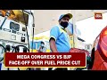 Relief For Aam Aadmi As Government Slashes Fuel Prices, Mega BJP Vs Congress Face-Off Erupts