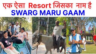 Resort Near Vadodara | Resort in India | Resort in Gujarat | Resort | Day Picnic | Enjoy Diwali |