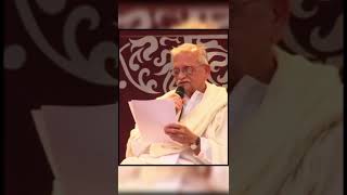 Short Poetry by Gulzar || Ye Gunga Hai Kon ? || #Gulzar - #ShortPoetry - #Short — #UrduGulzar