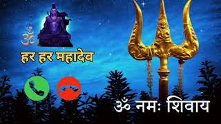 Mhadev Ringtone 2024 //Bholenath Status 🔱//#shiv #ringtone #bholenath #bhakti #bhajan #song #status