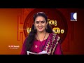 വഴിമുട്ടില്‍ ഗേറ്റ് വന്നാല്‍ vasthu