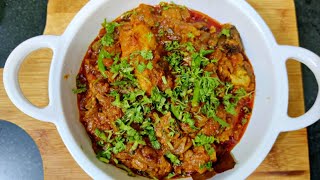 अरबी की स्वादिष्ट सब्जी | Masala Arbi Recipe | Arbi Recipe