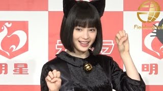 広瀬すずが猫耳で答える！「今後やってみたいこと」とは？「明星チャルメニャ」発表会