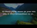 som 119 san mizik bib la kreyol ayisyen psalm 119 without music the bible haitian creole