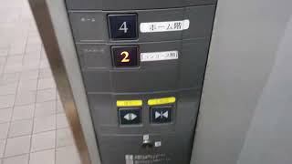 多摩モノレール線多摩動物公園駅2番線ホームフジテック製エレベーター FUJITEC Hydraulic Lift/Elevator Tokyo Japan