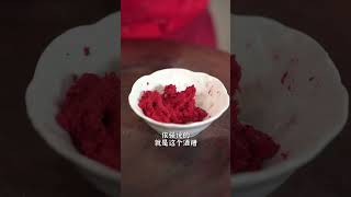 糟汁竹蛏1 #food #delicious #menu