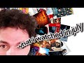 what i watched in july (2025)