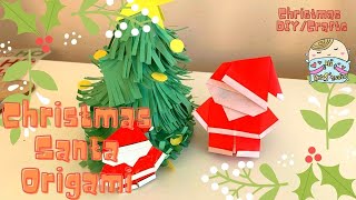 Santa Claus  Christmas Origami | Christmas DIY/Crafts| Handmade | 聖誕節手作 聖誕節手工  | 簡單美勞