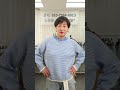 25.01.01 써니언니의 새해 이벤트^^ 예쁜옷 초이스 쇼츠 데일리코디 fashion ootd 40대패션 50대패션 룩북 코디