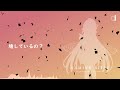 【namine ritsu ace】 error【ace x juxer sound demo】