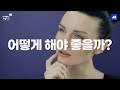 장기렌트 계약 만료 후 반납해야 되는데.. 이거 모르면 손해 봅니다 ｜라이브 방송 클립영상