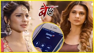 Image result for saanjh and maya pics