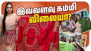 வெறும் ₹20 முதல் ஆடைகள்😲🤩 | பெண்களுக்கான அரிய வாய்ப்பு | Ajmera part 3 | kannan bhagavathy