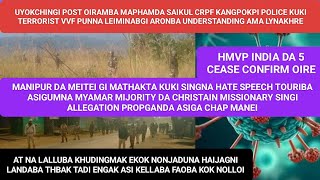 UYOKCHINGDA  CRPF KANGPOKPI POLICE KUKI TERRORIST VVF PUNNA LEIMINABGI ARONBA UNDERSTANDING LYNAKHRE