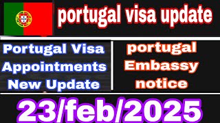 Portugal Embassy New Update | Portugal Appointment New Update | #vfs Portugal