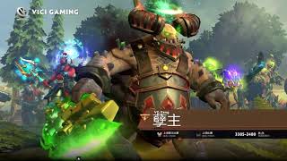 【离子DOTA2解说】VG vs EG 第一场 兵线局势的理解