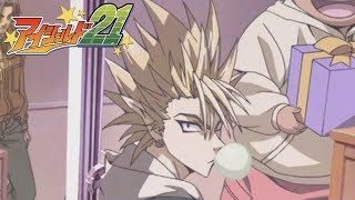 Eyeshield 21 - Ending 6 | Flower