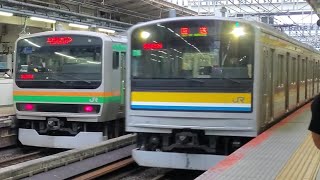 【速すぎる！疎開回送で205系本気の通過！】横浜駅の爆音ジョイント音を立てながら高速通過