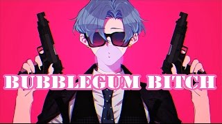 Nightcore ¬ Bubblegum Bitch {Male Version}