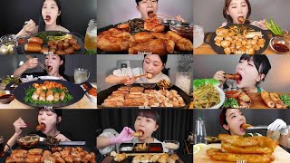 Mukbang eating Daechang ASMR Crispy Beef intestine in Big Bowl Compilation ‼️ #mukbang#asmr#food#yt