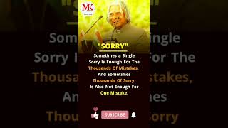 Sometime A Single Sorry....| Quotes King Abdul Kalam | #shorts #shortsyoutube #motivation