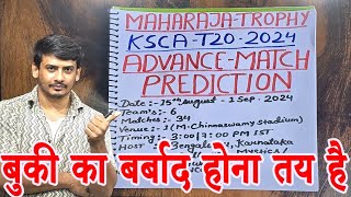 Maharaja Trophy 2024 Prediction, Karnataka Premier League Advance match prediction, Ksca T20 2024