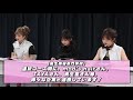 【石川翔鈴がモデル】麻生美容専門学校のパンフレットが完成！その中身が気になりすぎる！