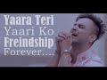 friends, friendship, friends marshmello anne marie lyrics, friendship song, friendship status, frien