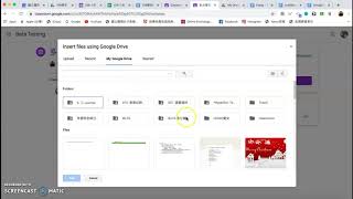 如何新增或上傳檔案到Google Classroom的作業裡 How to add or create file on Google Classroom