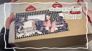 【Unboxing】ステッカーでコラージュ❤️stationery haul＊journal with me＊scrapbooking＊LOPO様(Pinkoi＊ASMR