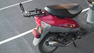 82cc gy6 scooter